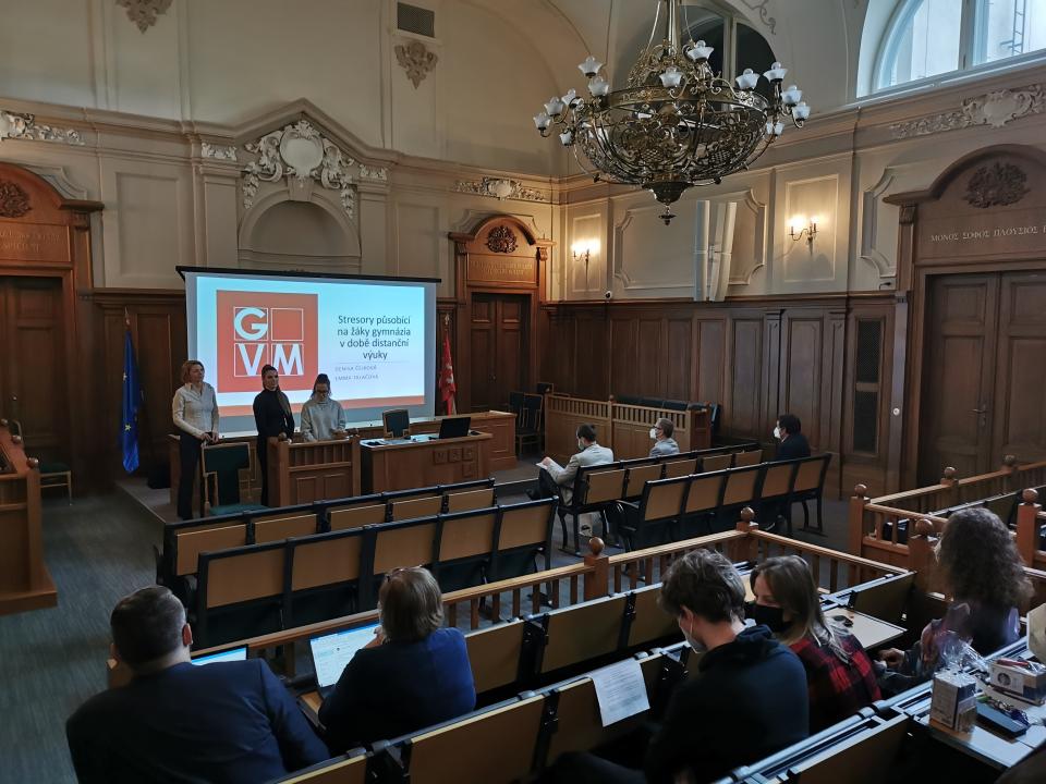 Аудиторія Політехнічного університету в Їглаві